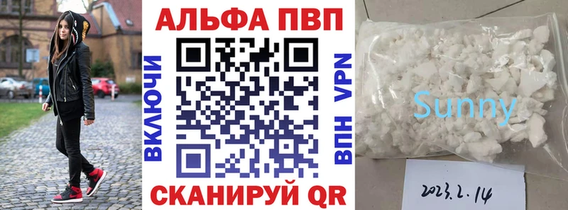 kraken зеркало  Киров  Альфа ПВП СК КРИС 