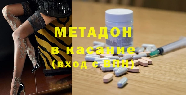 амфетамин Алзамай