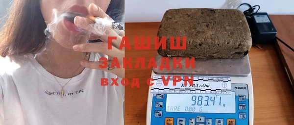 амфетамин Алзамай