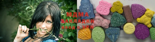 спиды Алексин