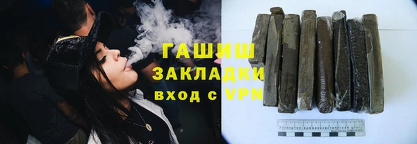 амфетамин Алзамай