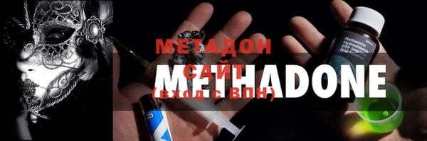 спиды Алексин