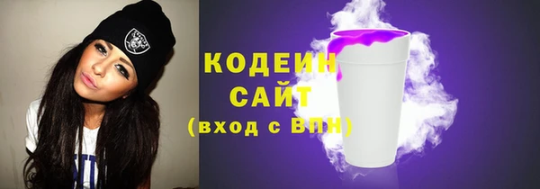 марки lsd Наволоки