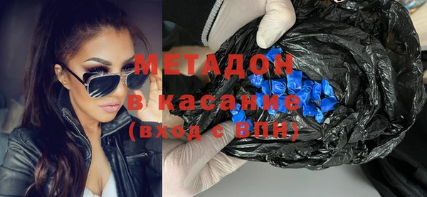 кокаин перу Алексеевка