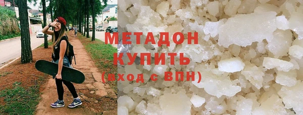 марки lsd Наволоки