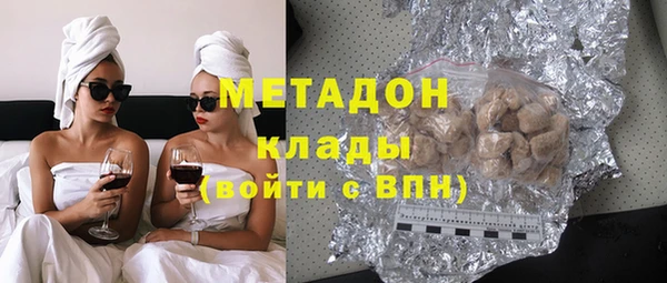 кокаин перу Алексеевка