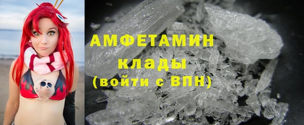 кокаин перу Алексеевка