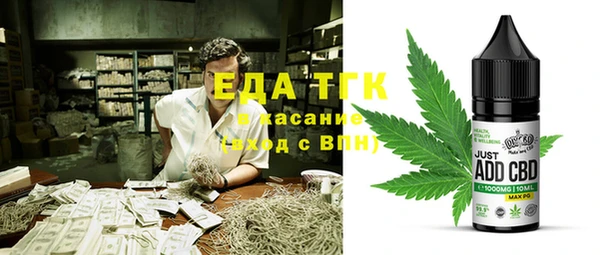 кокаин перу Алексеевка