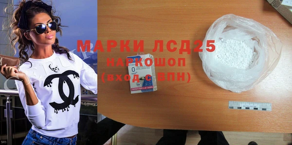 mix Надым