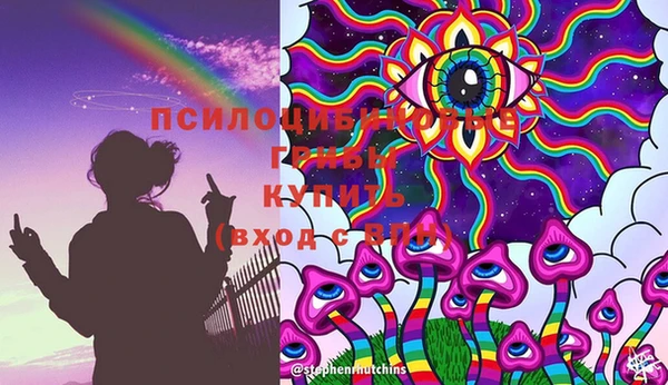 амфетамин Алзамай