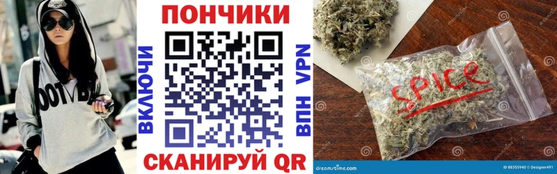 хочу Киров Конопля гибрид